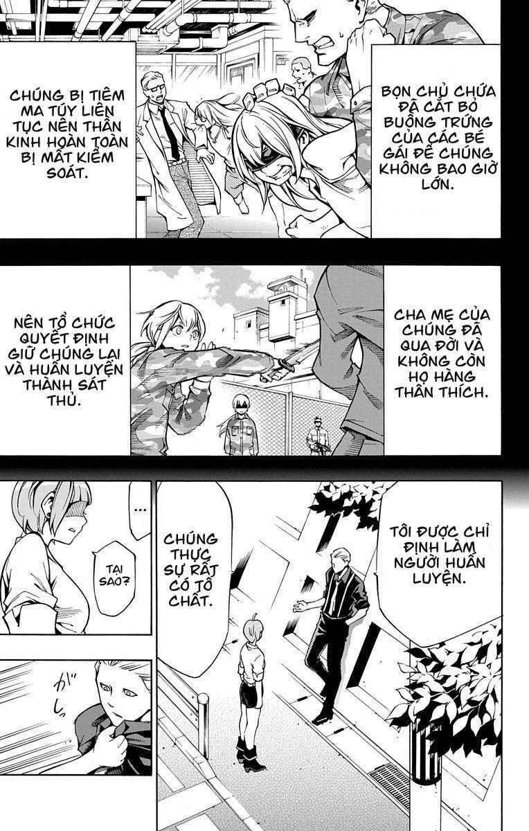 Nightmare Funk Chapter 5 - 25