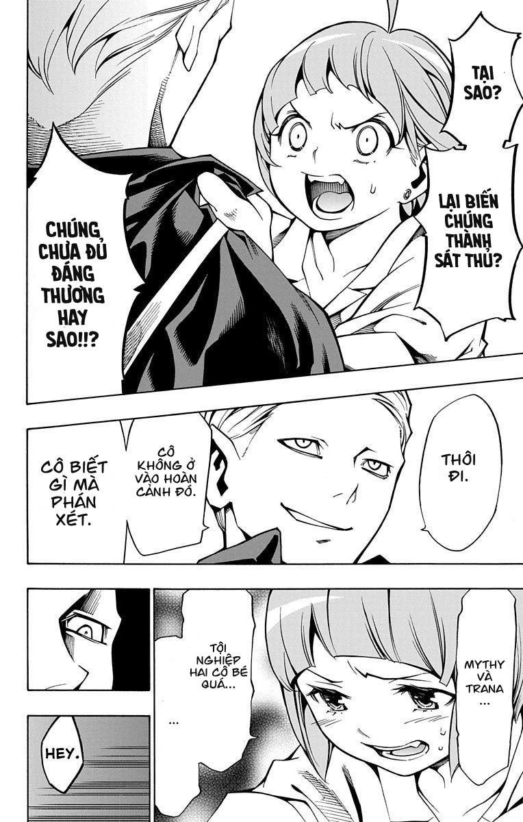 Nightmare Funk Chapter 5 - 26