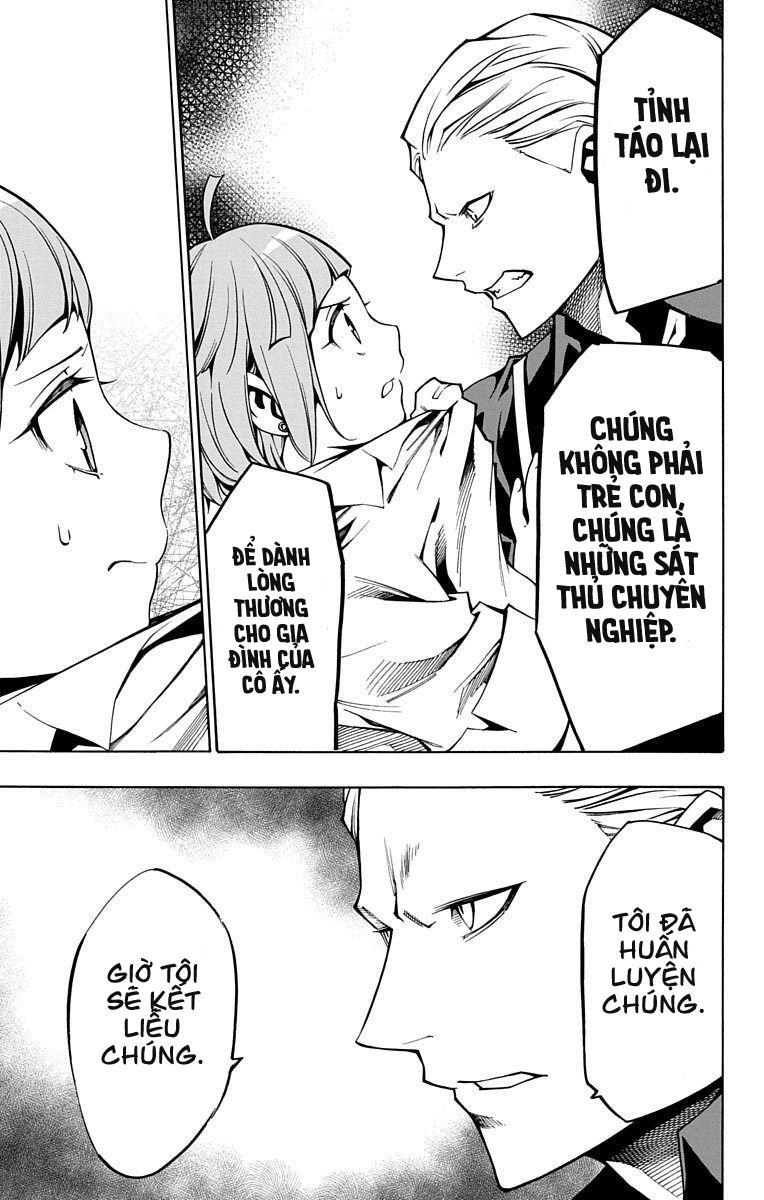 Nightmare Funk Chapter 5 - 27