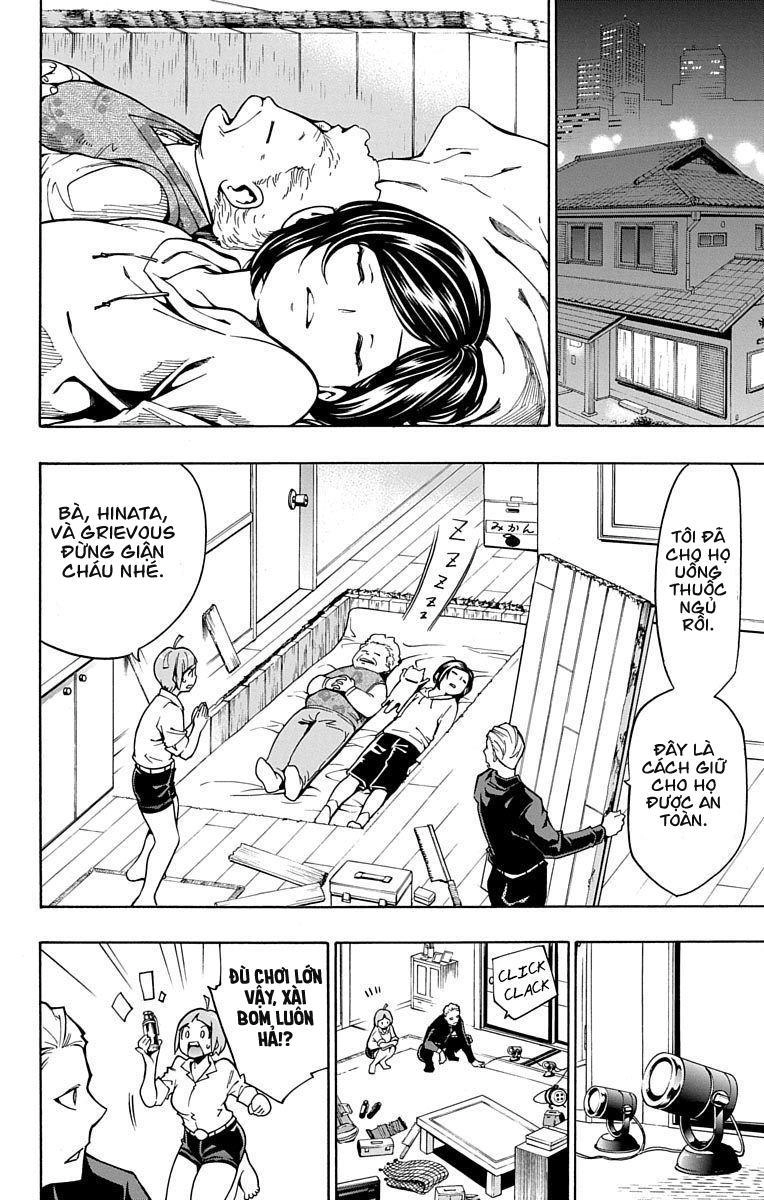 Nightmare Funk Chapter 5 - 32