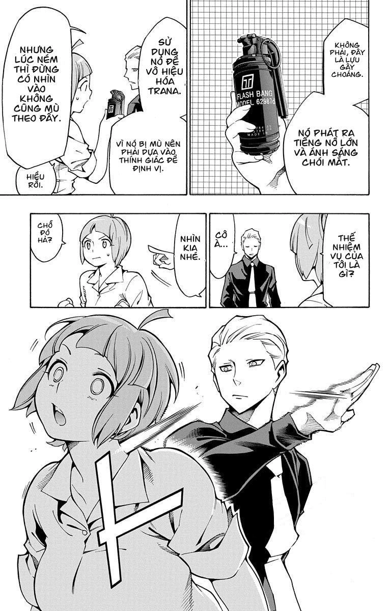 Nightmare Funk Chapter 5 - 33