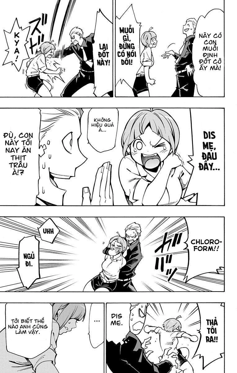 Nightmare Funk Chapter 5 - 35