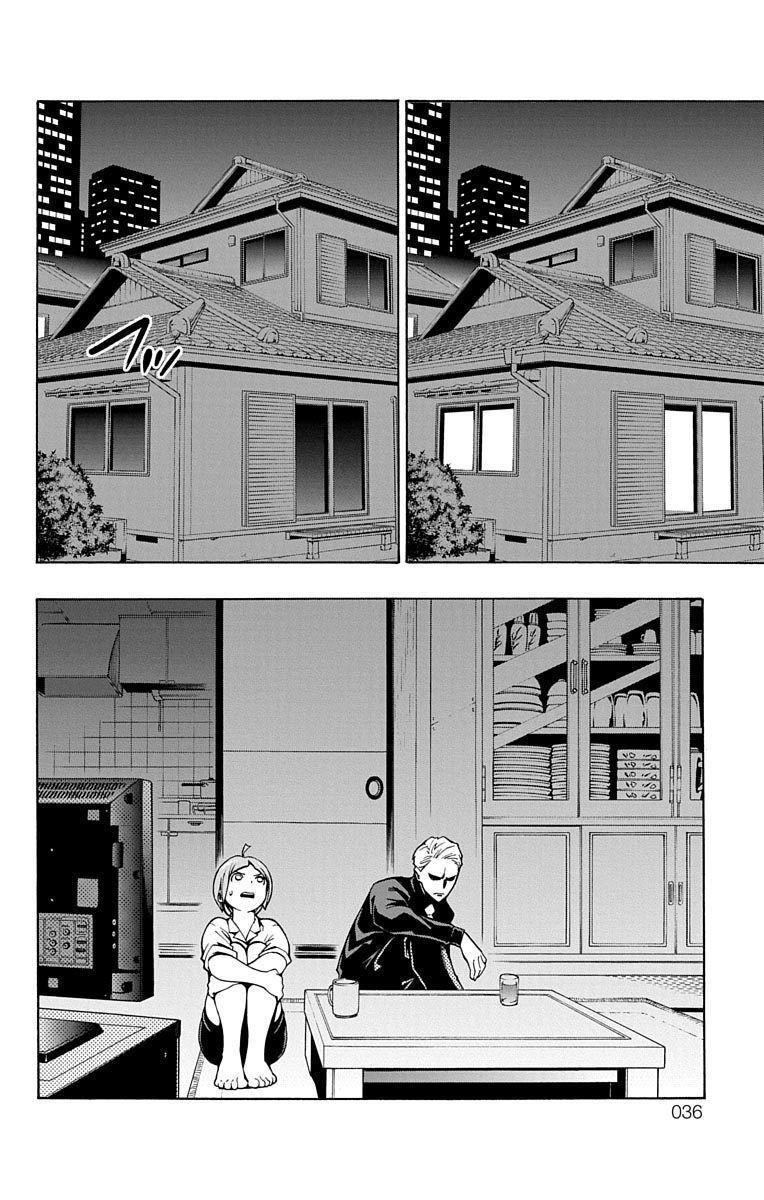 Nightmare Funk Chapter 5 - 38