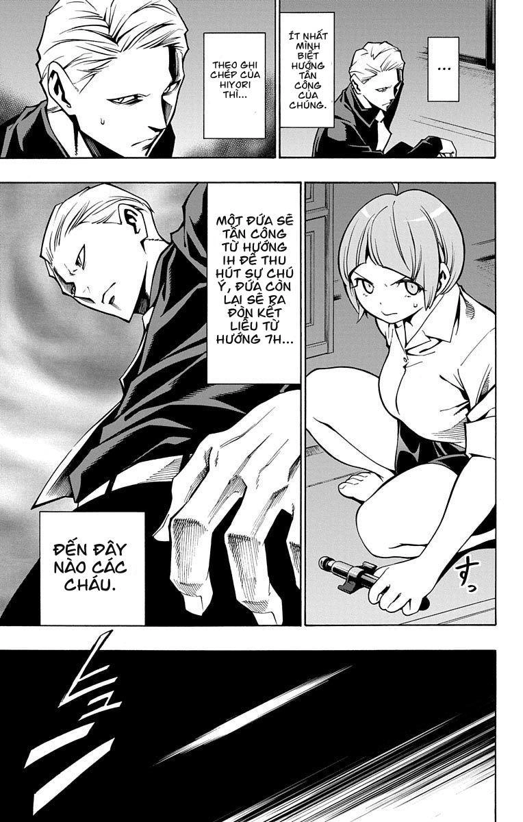 Nightmare Funk Chapter 5 - 39