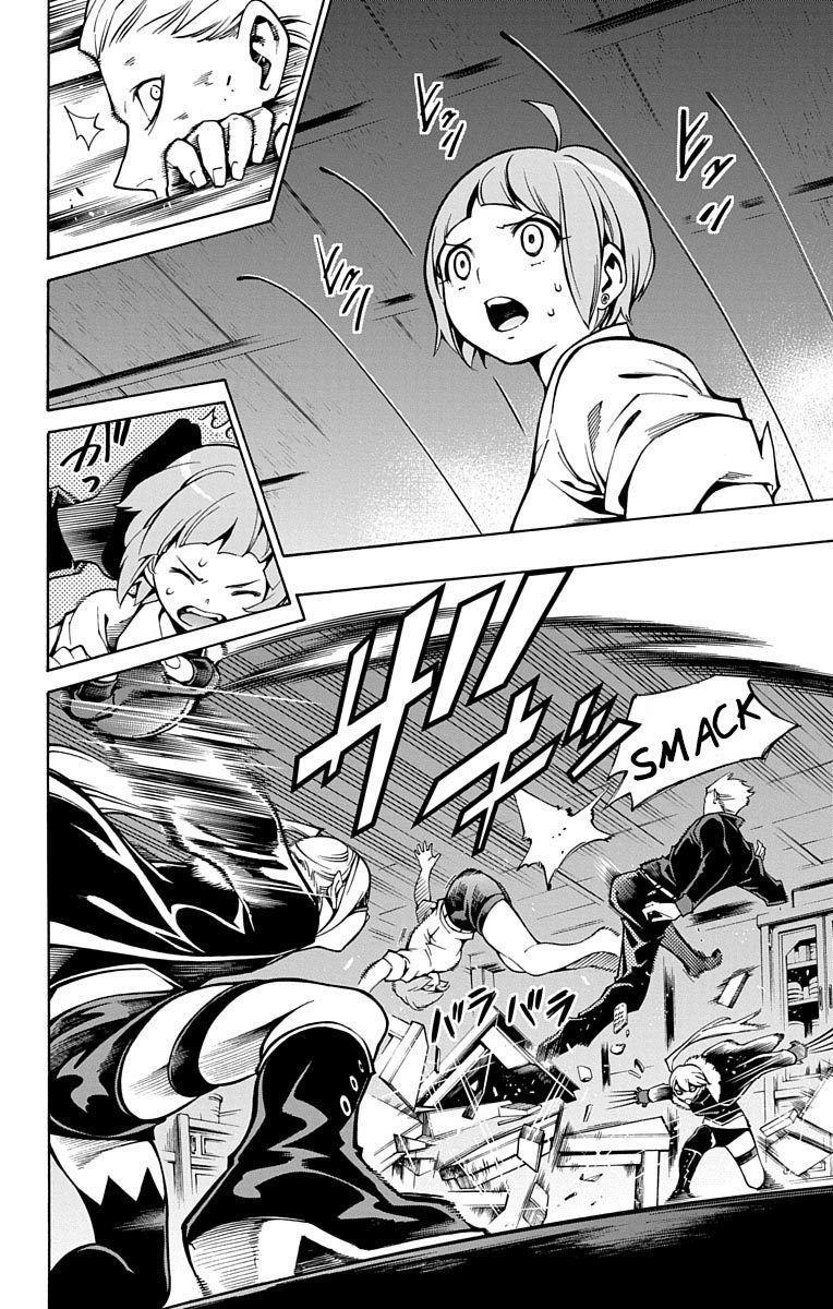 Nightmare Funk Chapter 5 - 42