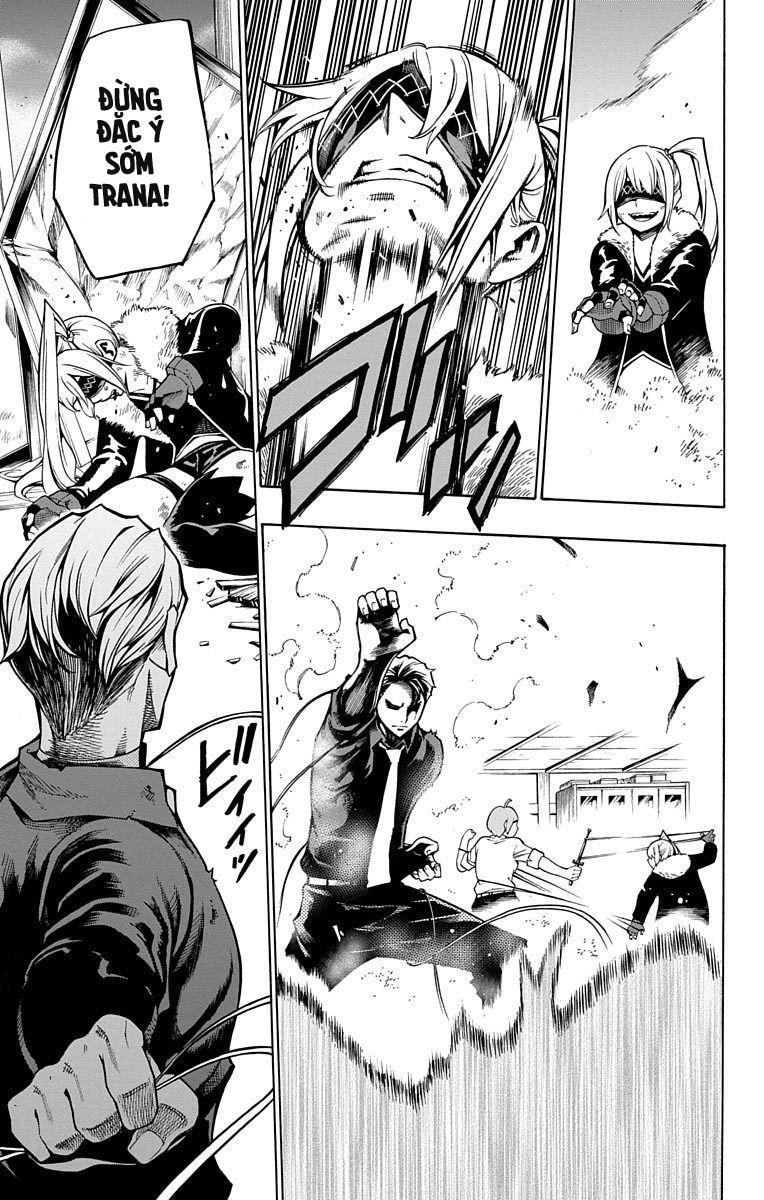 Nightmare Funk Chapter 5 - 47