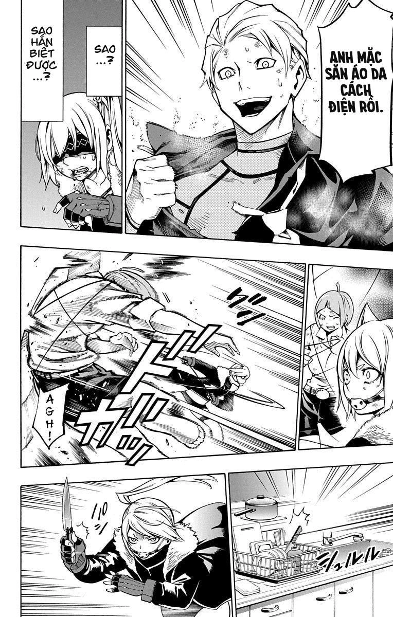 Nightmare Funk Chapter 5 - 48