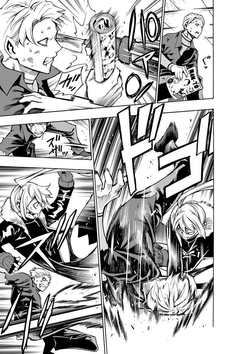 Nightmare Funk Chapter 5 - 49