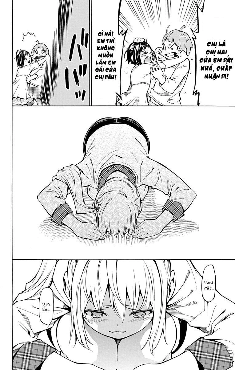 Nightmare Funk Chapter 7 - 26