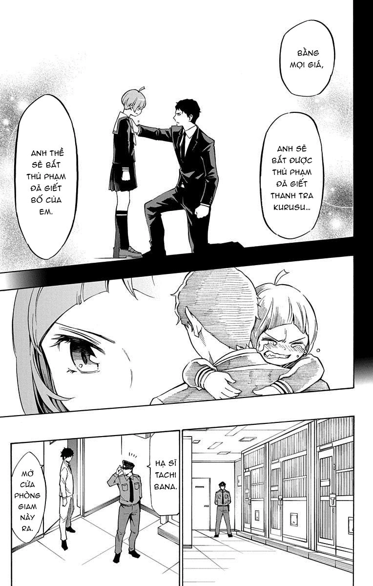 Nightmare Funk Chapter 8 - 21