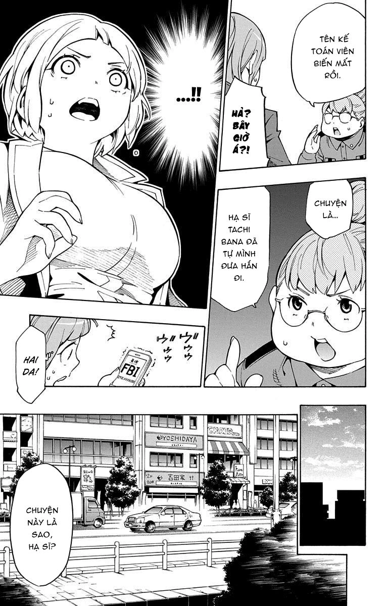 Nightmare Funk Chapter 8 - 23