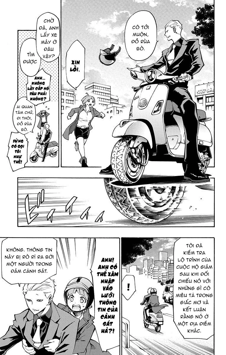 Nightmare Funk Chapter 8 - 25