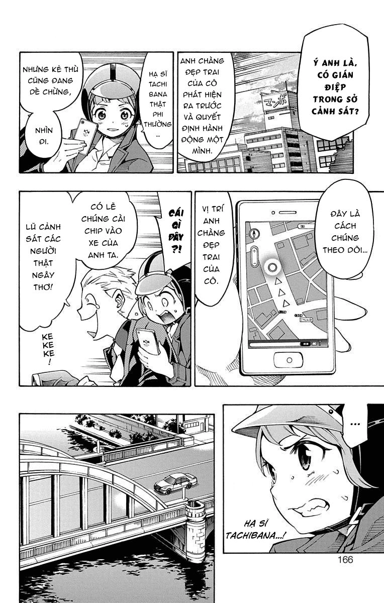 Nightmare Funk Chapter 8 - 26