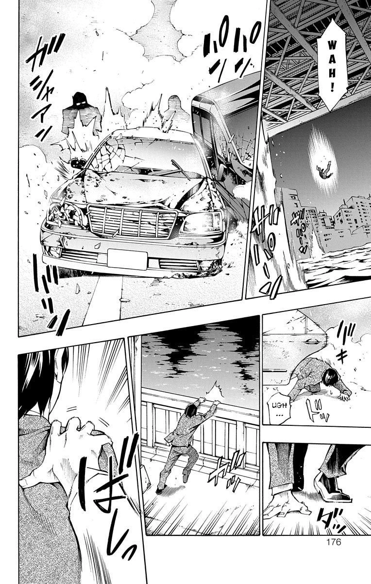 Nightmare Funk Chapter 8 - 36