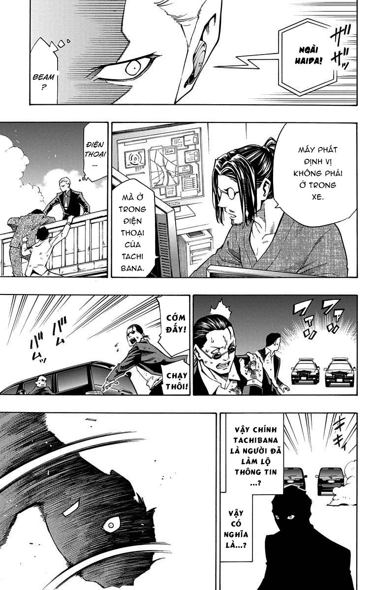 Nightmare Funk Chapter 8 - 41