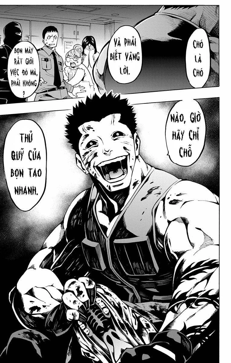 Nightmare Funk Chapter 9 - 54