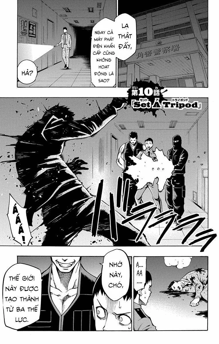 Nightmare Funk Chapter 10 - 3