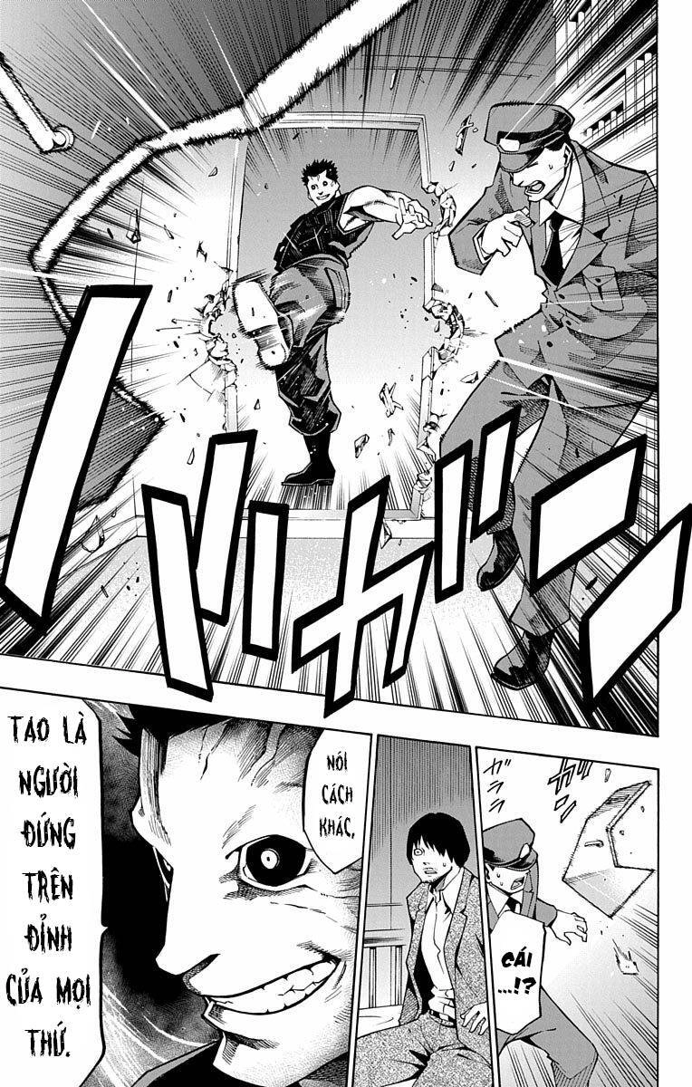 Nightmare Funk Chapter 10 - 5