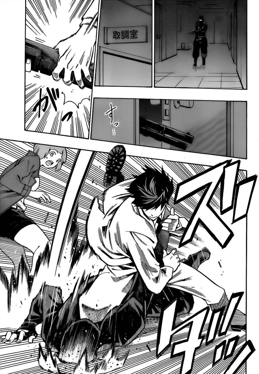 Nightmare Funk Chapter 10 - 7