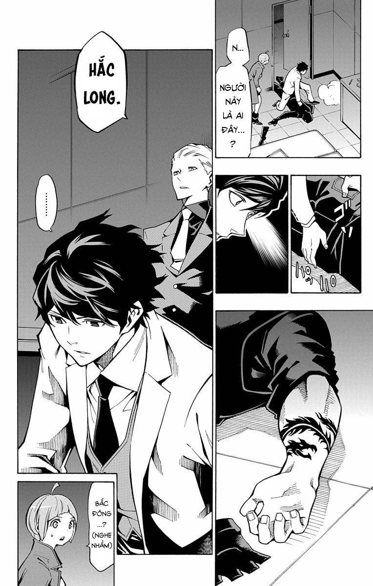 Nightmare Funk Chapter 10 - 8