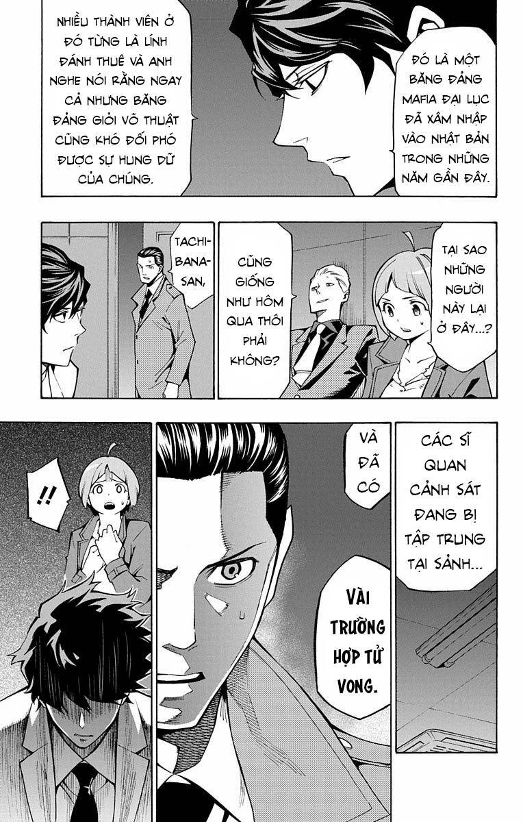 Nightmare Funk Chapter 10 - 9