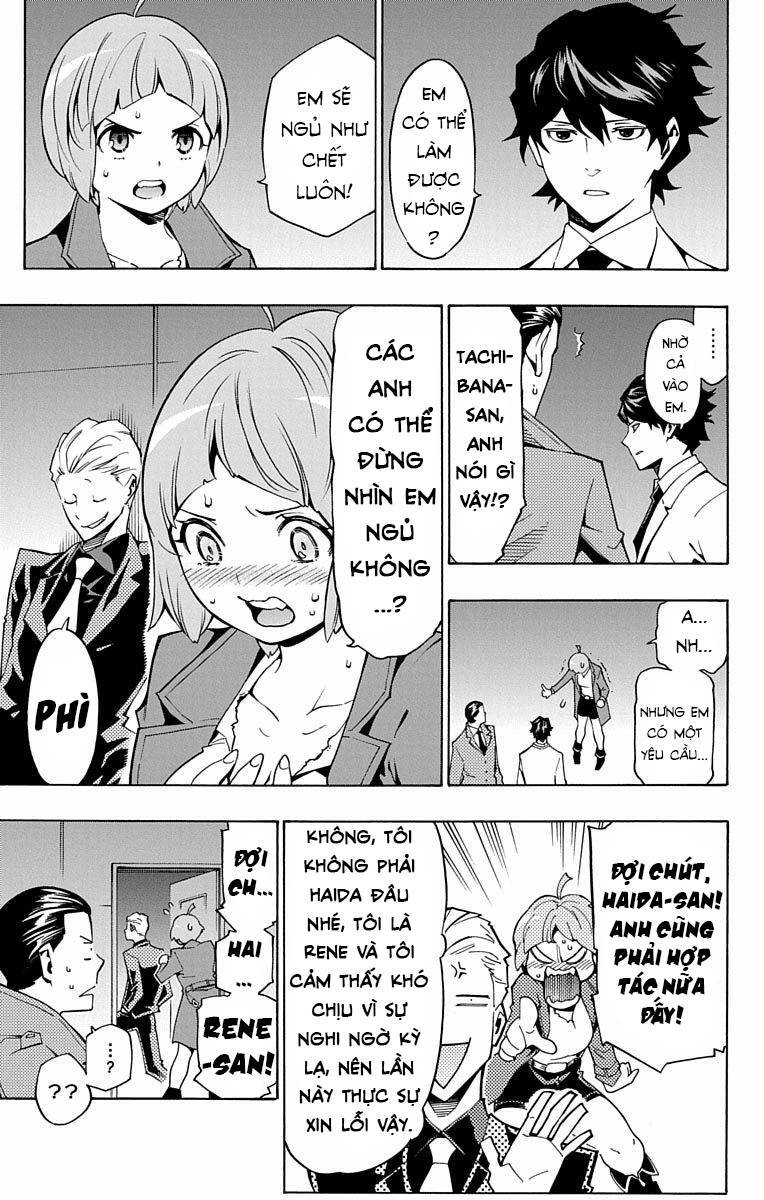 Nightmare Funk Chapter 10 - 11