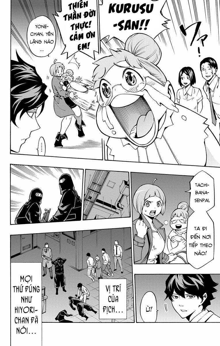 Nightmare Funk Chapter 10 - 16