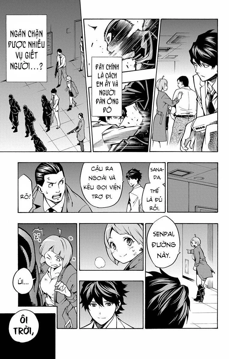 Nightmare Funk Chapter 10 - 17