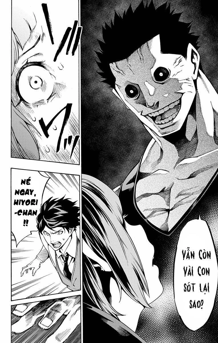 Nightmare Funk Chapter 10 - 18