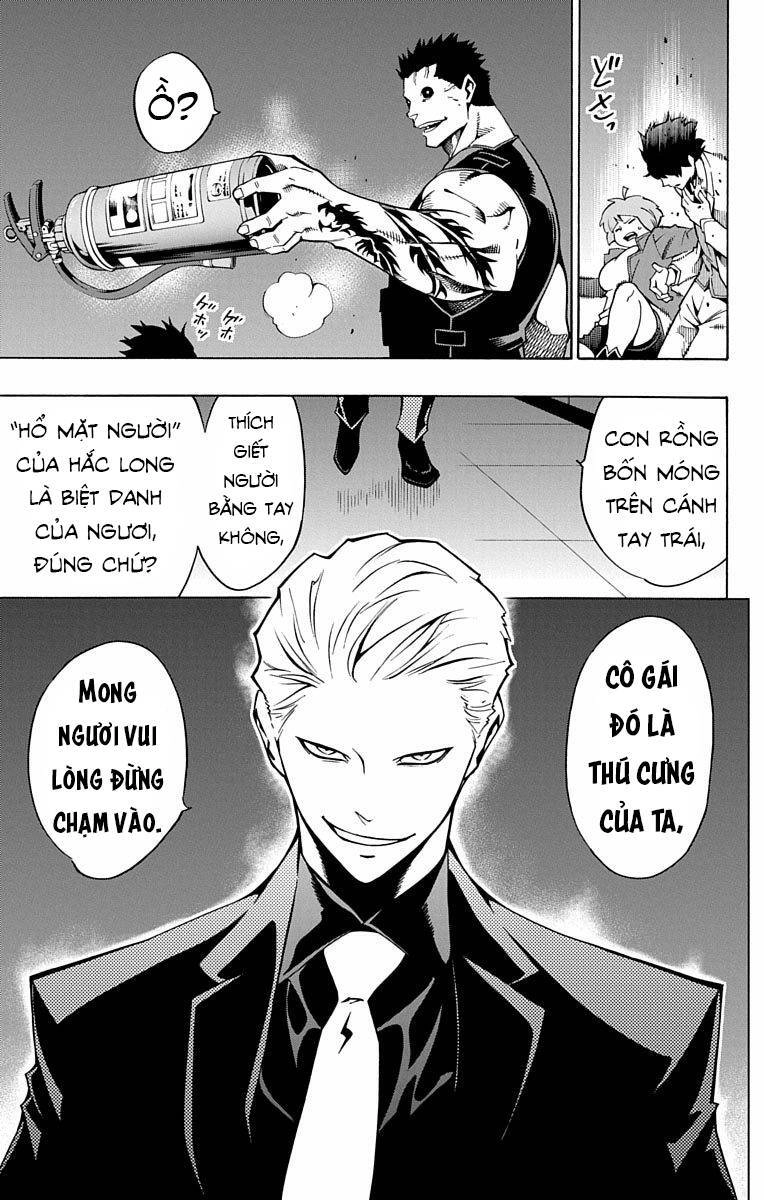 Nightmare Funk Chapter 10 - 23