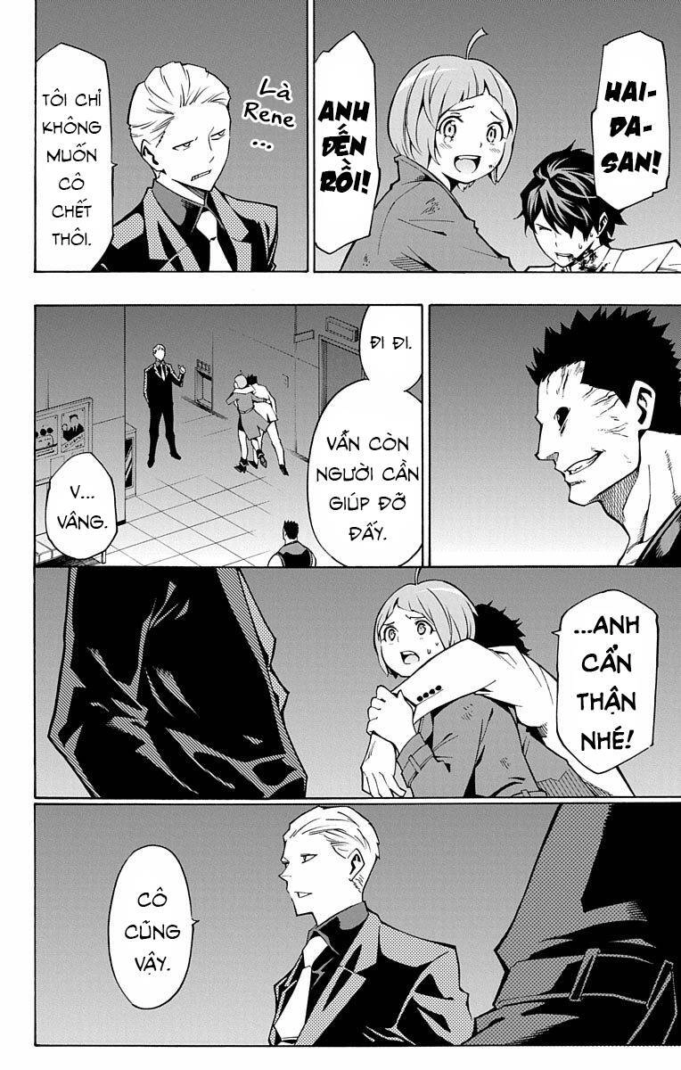 Nightmare Funk Chapter 10 - 24