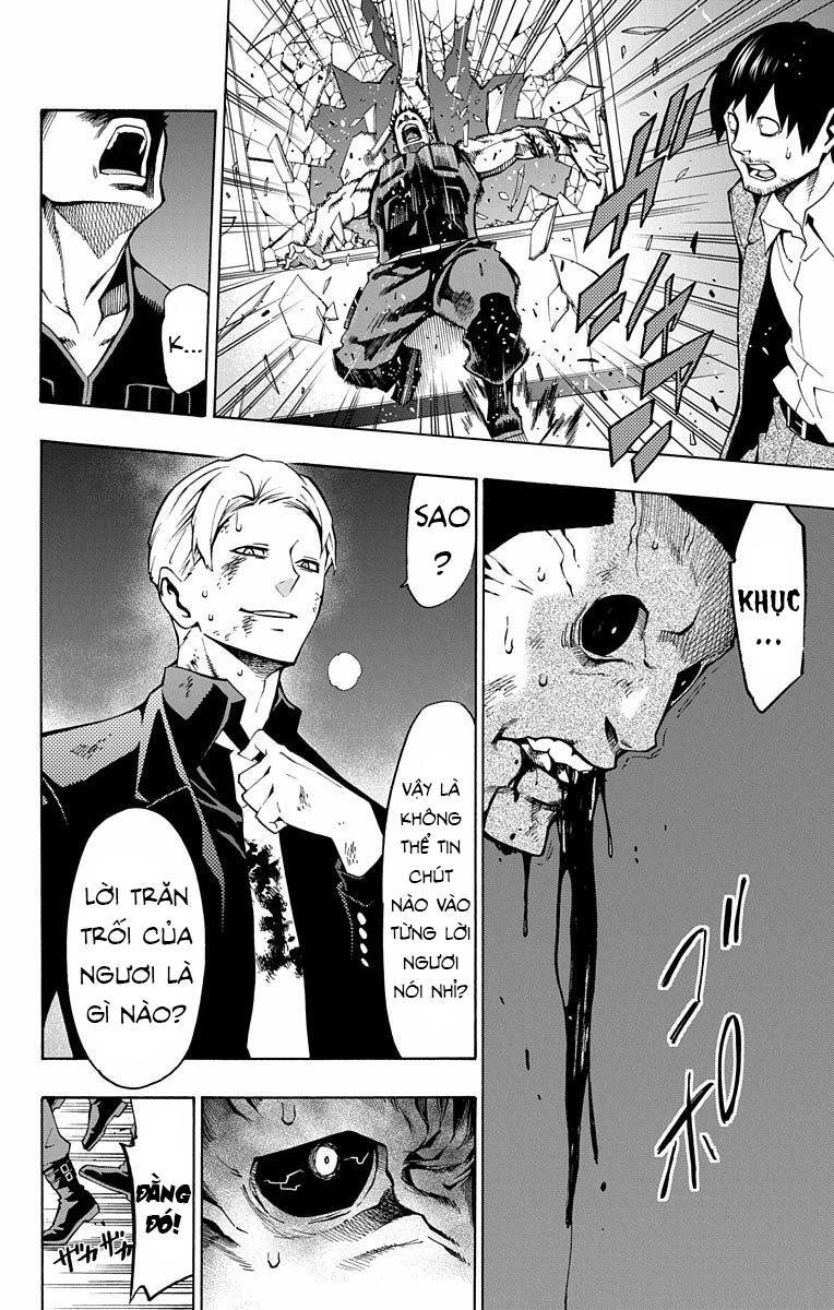 Nightmare Funk Chapter 10 - 33