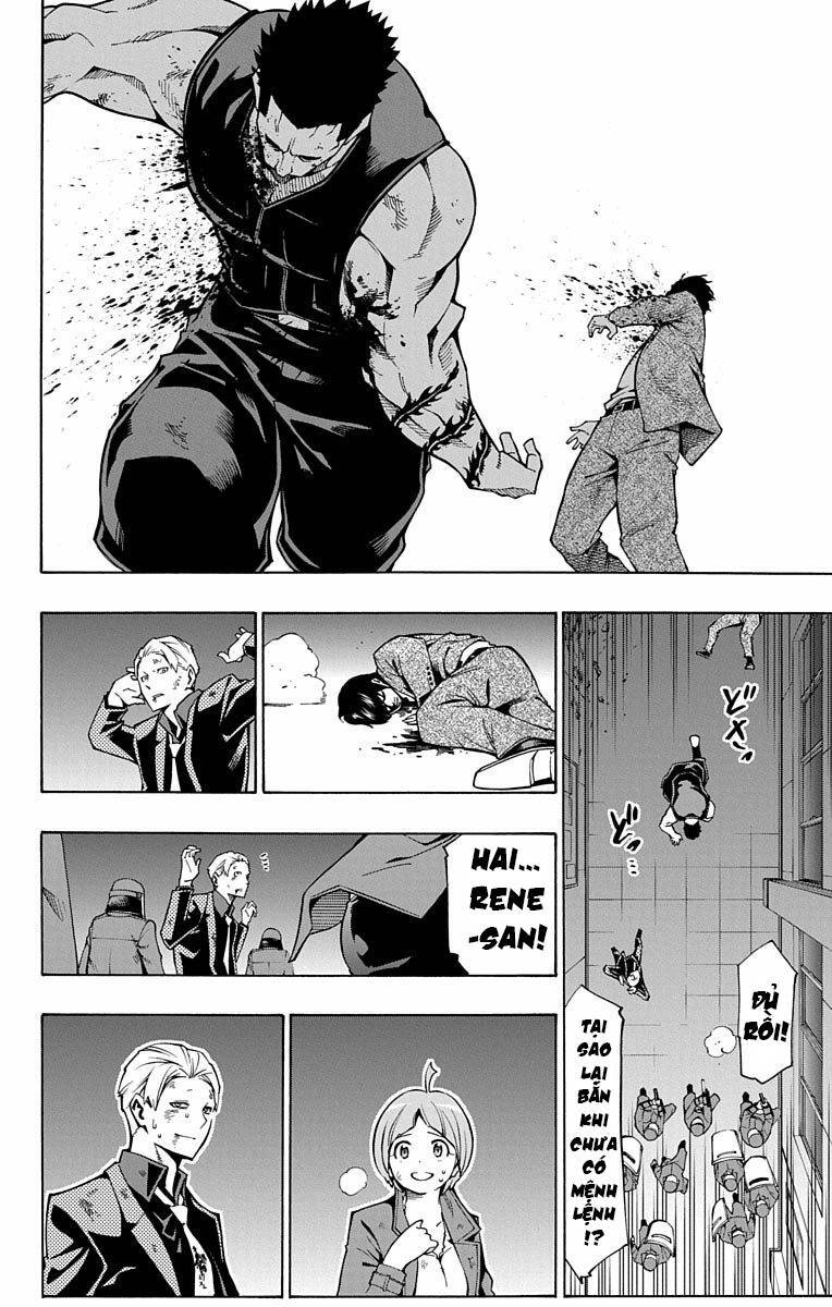 Nightmare Funk Chapter 10 - 35