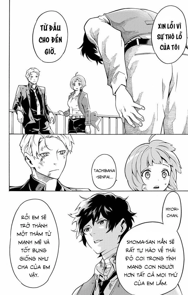 Nightmare Funk Chapter 10 - 37