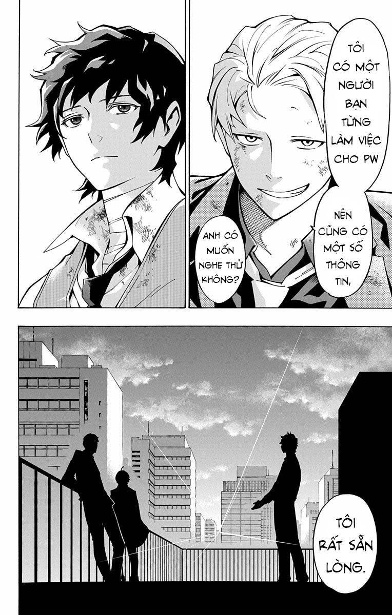 Nightmare Funk Chapter 10 - 39