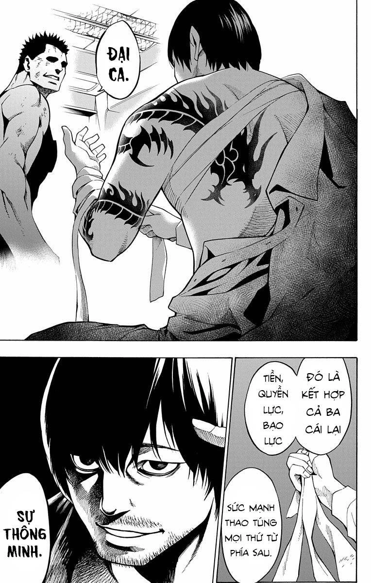 Nightmare Funk Chapter 10 - 42