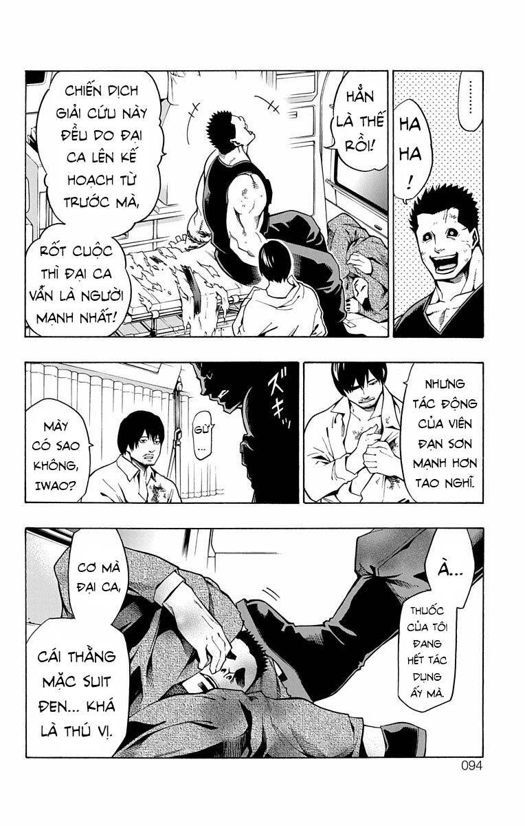 Nightmare Funk Chapter 10 - 43