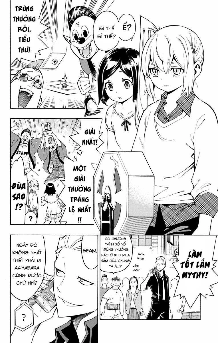 Nightmare Funk Chapter 11.1 - 4