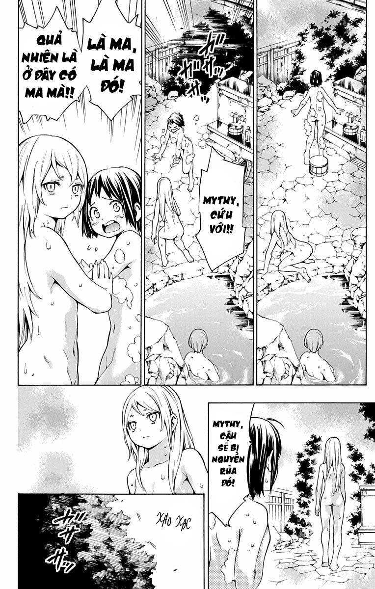 Nightmare Funk Chapter 11.1 - 16