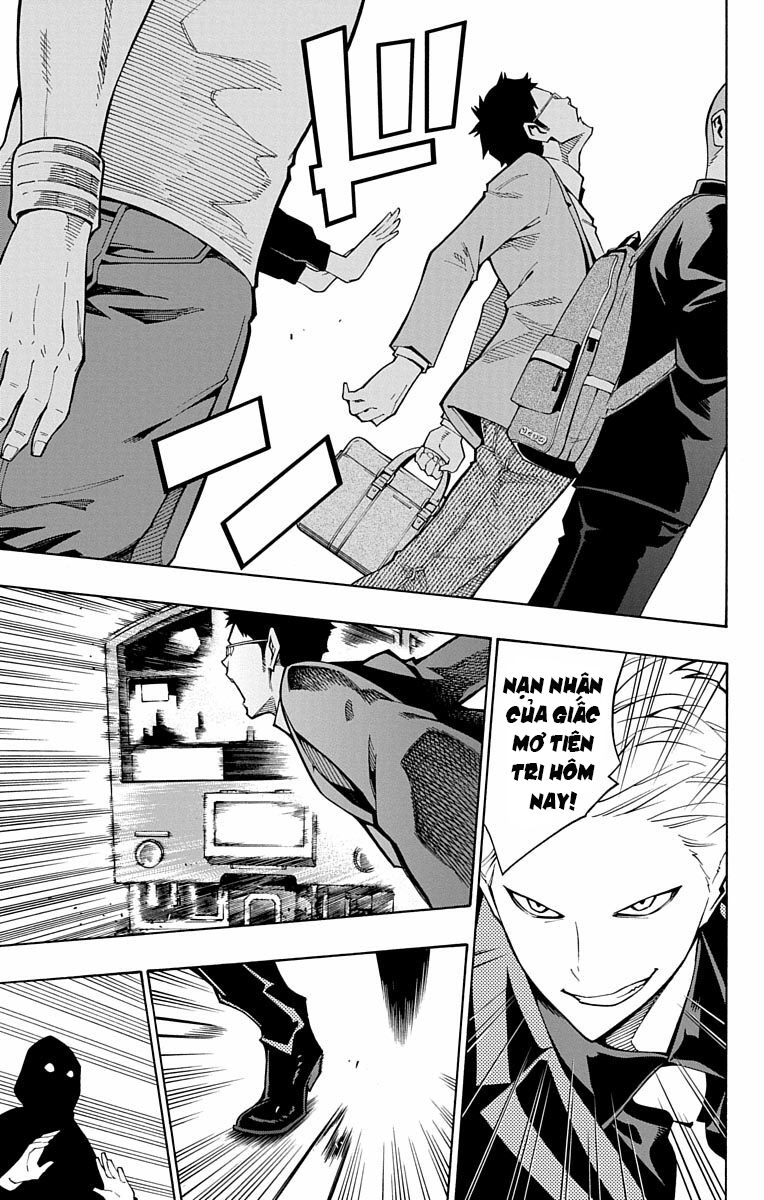 Nightmare Funk Chapter 12 - 5