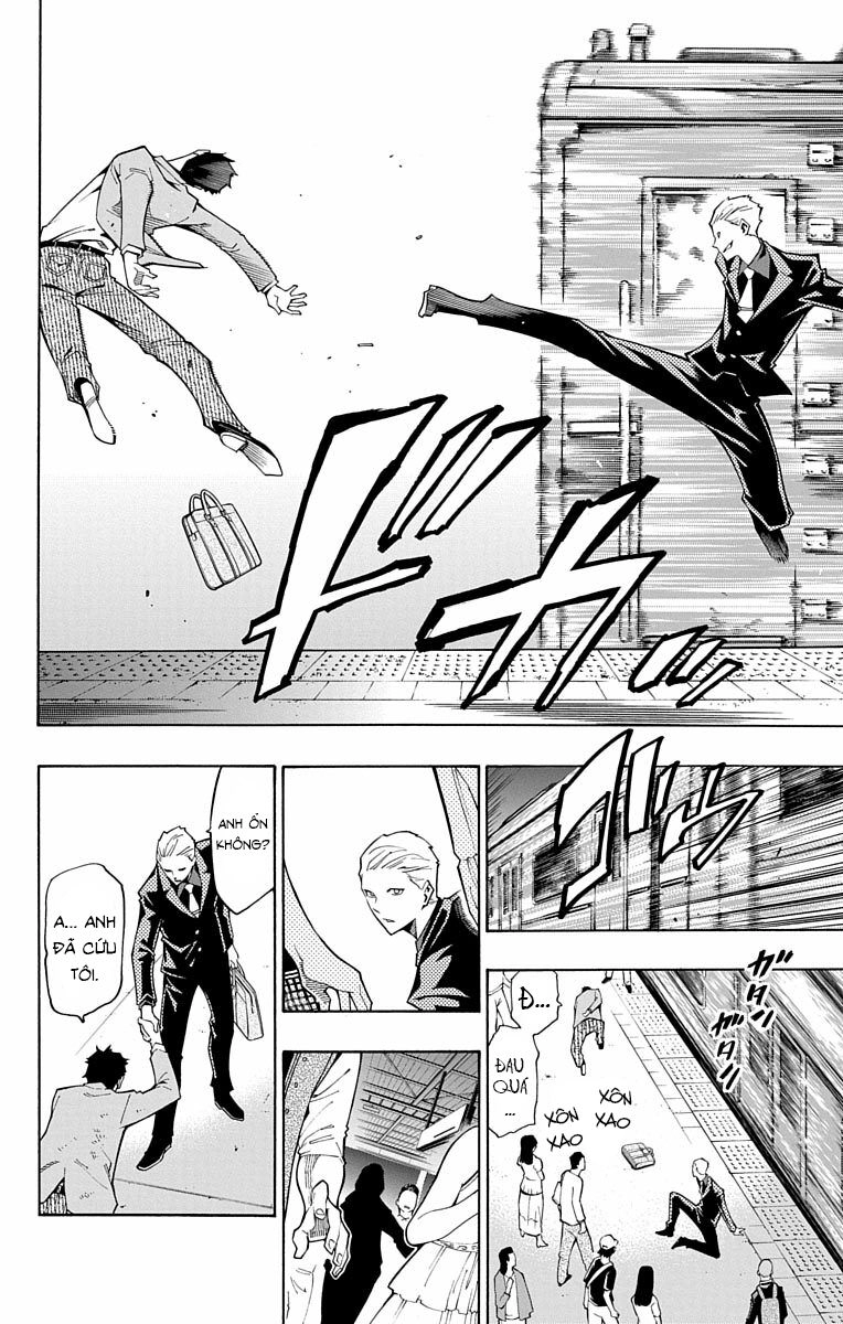 Nightmare Funk Chapter 12 - 6