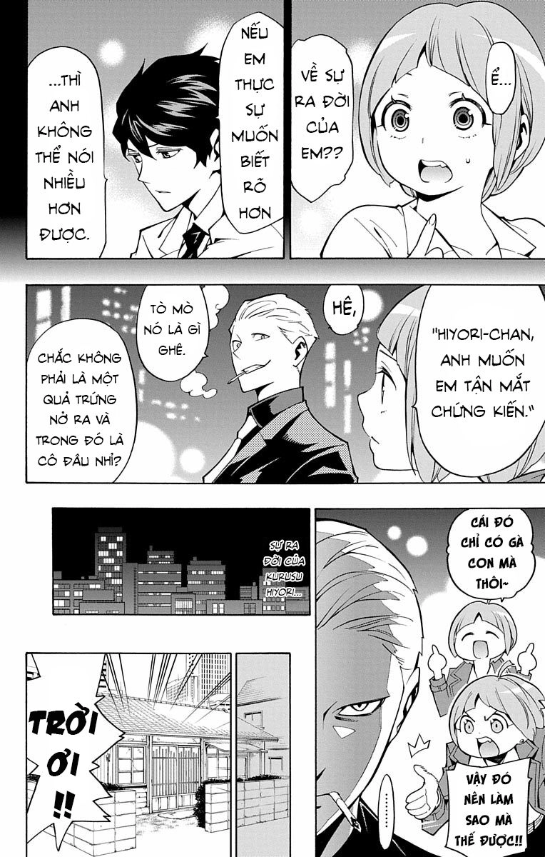 Nightmare Funk Chapter 12 - 10