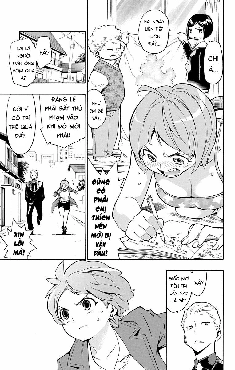 Nightmare Funk Chapter 12 - 11