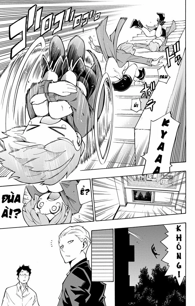 Nightmare Funk Chapter 12 - 15