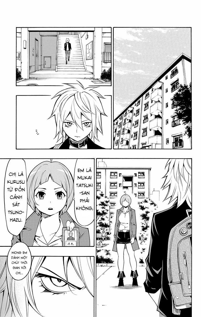 Nightmare Funk Chapter 12 - 17