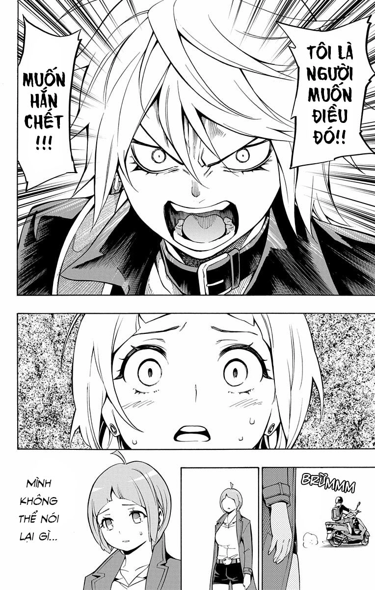 Nightmare Funk Chapter 12 - 20