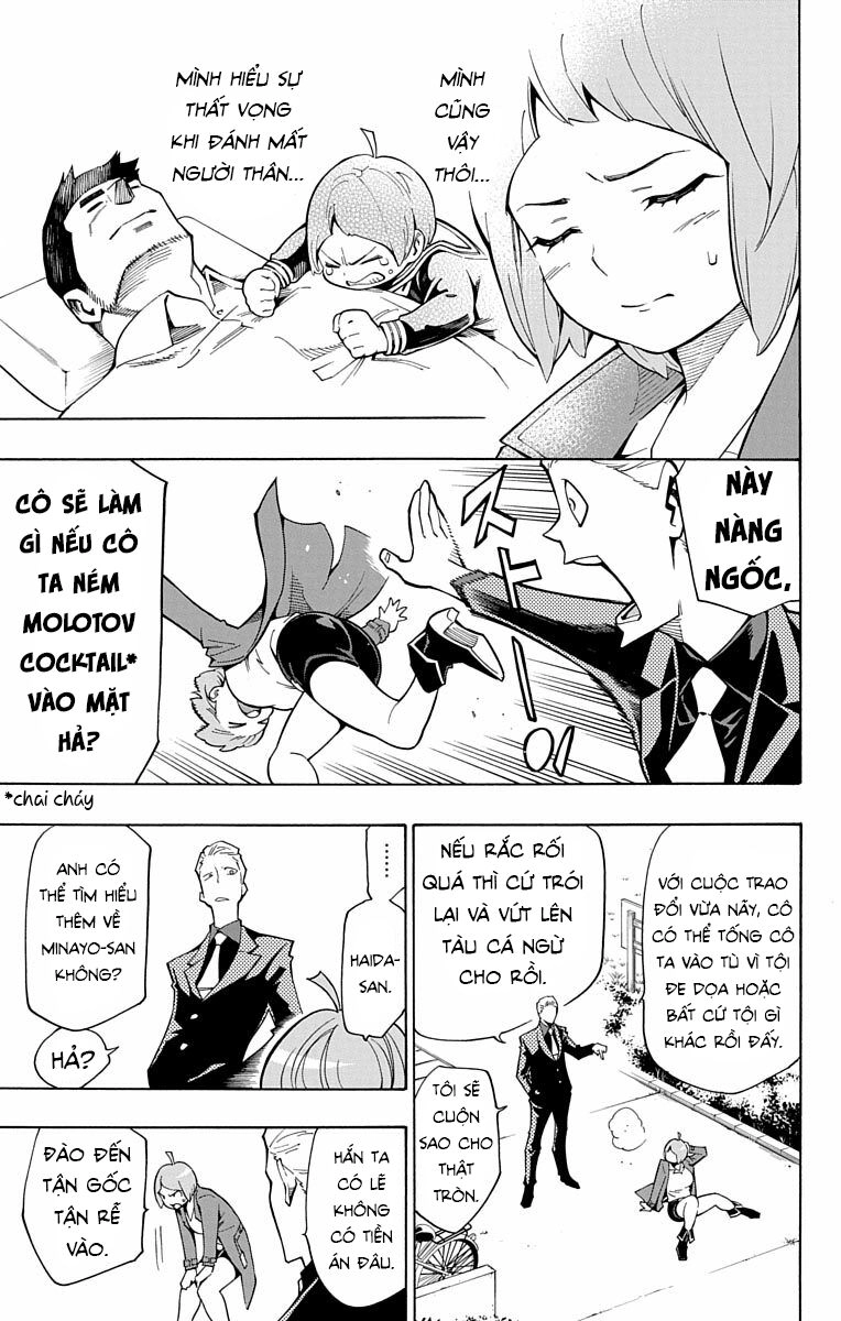 Nightmare Funk Chapter 12 - 21