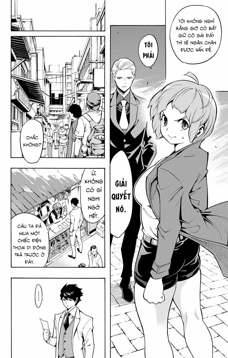 Nightmare Funk Chapter 12 - 22