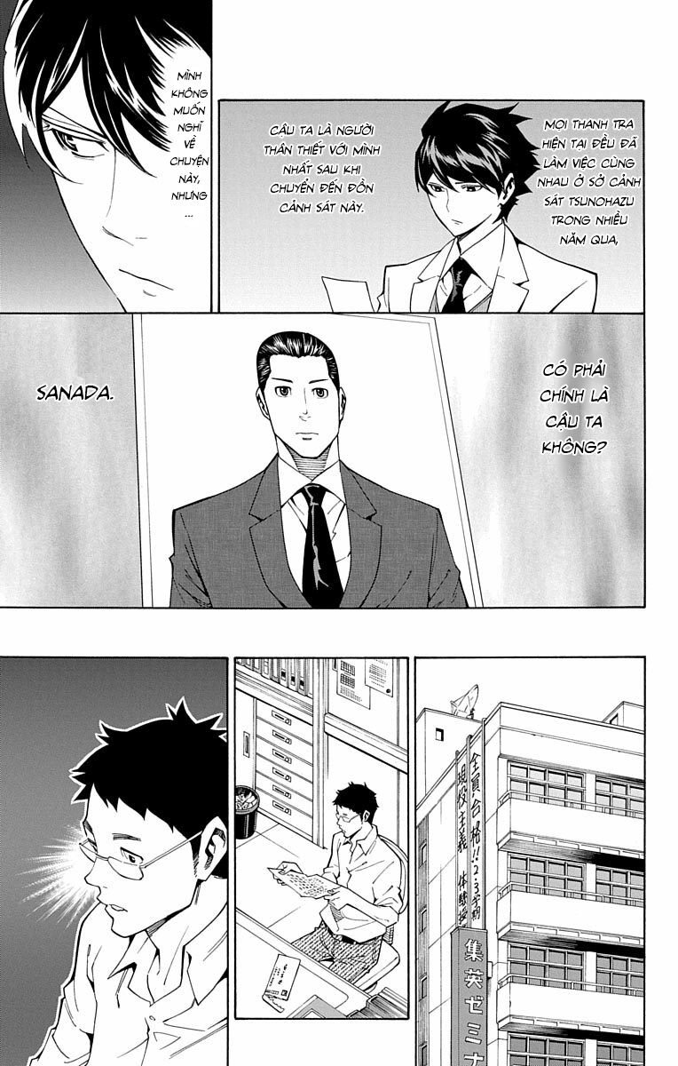 Nightmare Funk Chapter 12 - 23