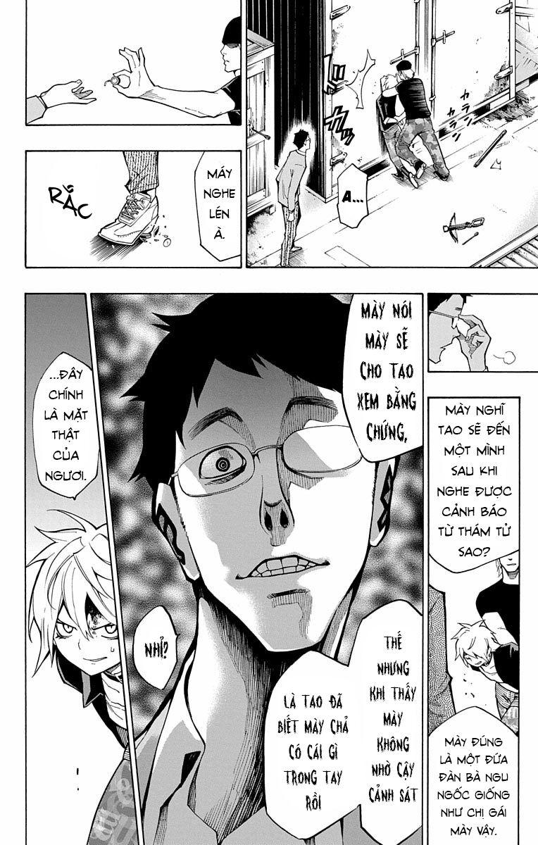 Nightmare Funk Chapter 12 - 28